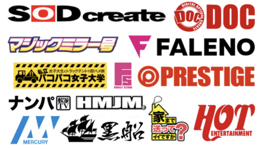 HNEXTレーベル