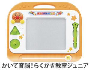 保険見直し相談プレゼントでアンパンマングッズもらえる一覧まとめ！砂場セットはある？4