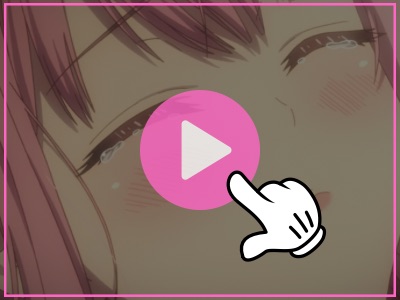 漣蒼士に純潔を捧ぐ規制解除・無修正は無料で見れる?プレミアム版(完全版)の違いは?