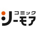 コミックシーモア